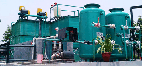 EFFULENT TREATMENT PLANT (ETP)